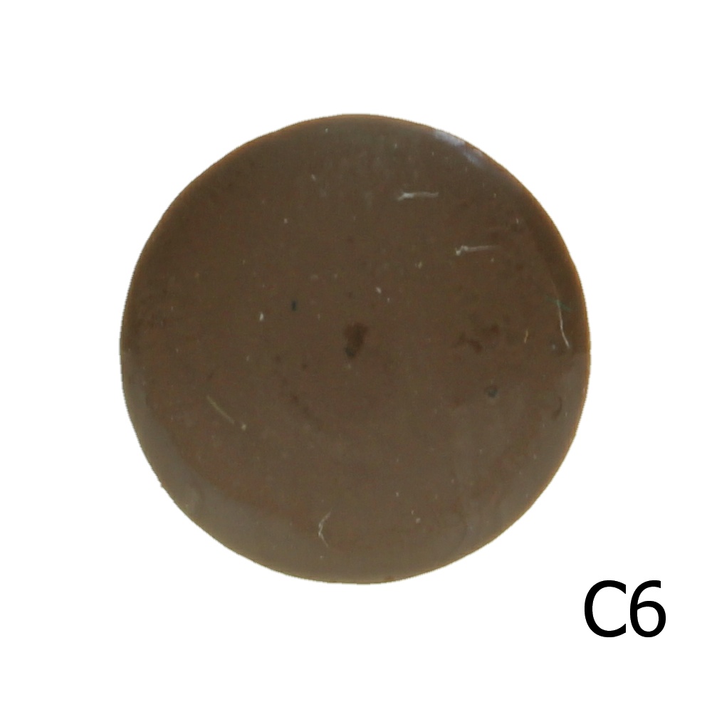 Эмаль глухая С6, 100 гр.