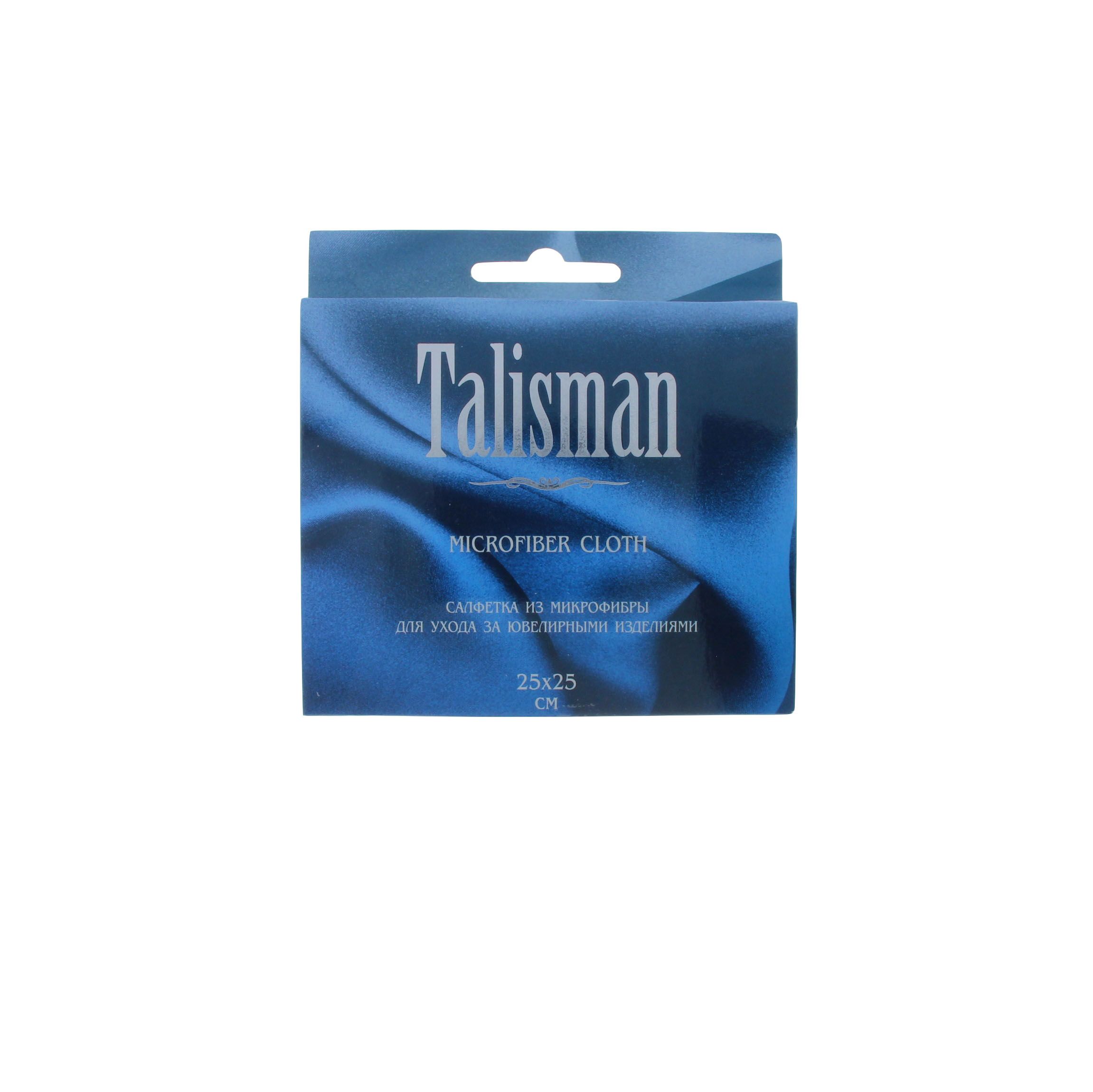 Салфетка для чистки юв. изделий 