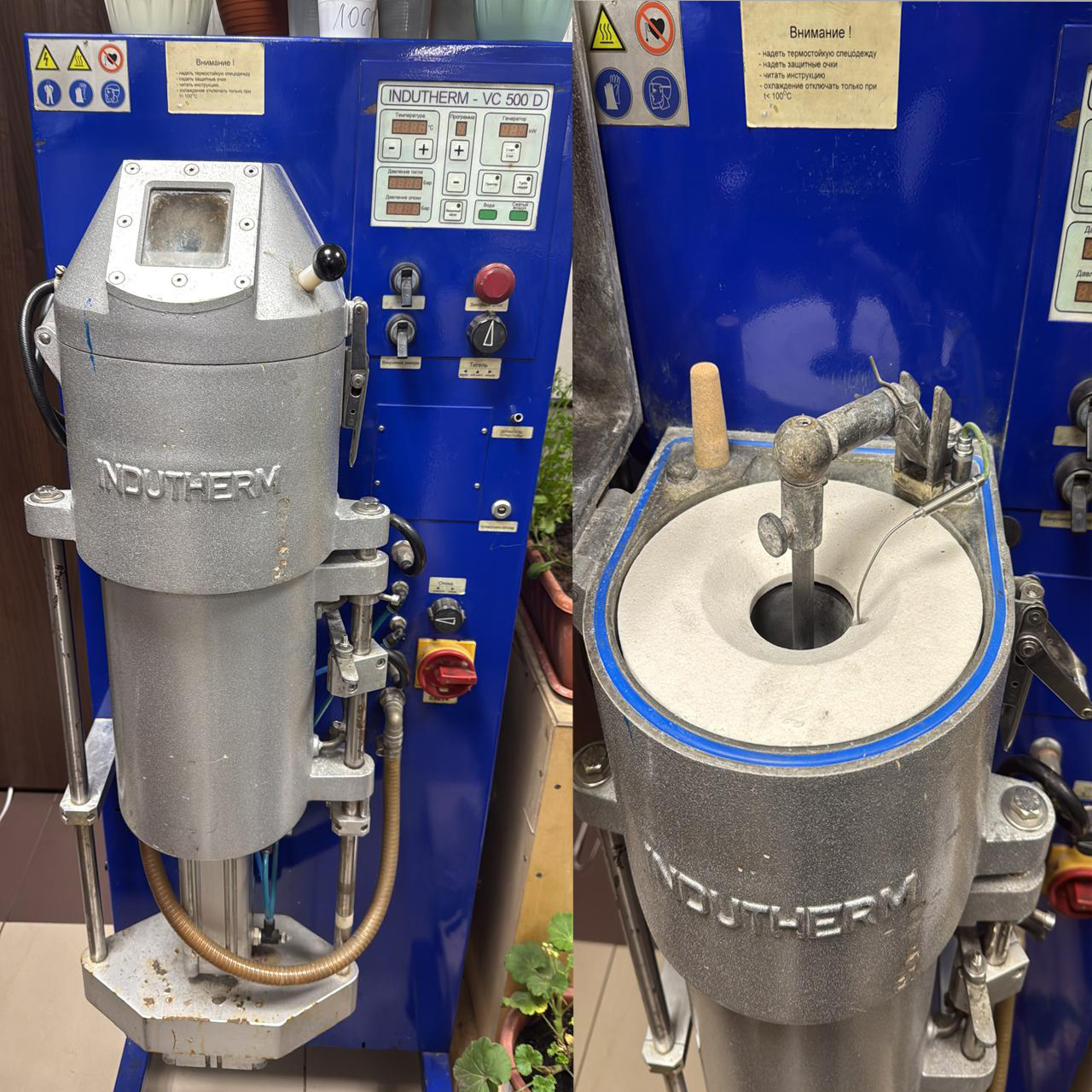 Индукционная вакуумная литьевая  установка VC-500D, 10кВт