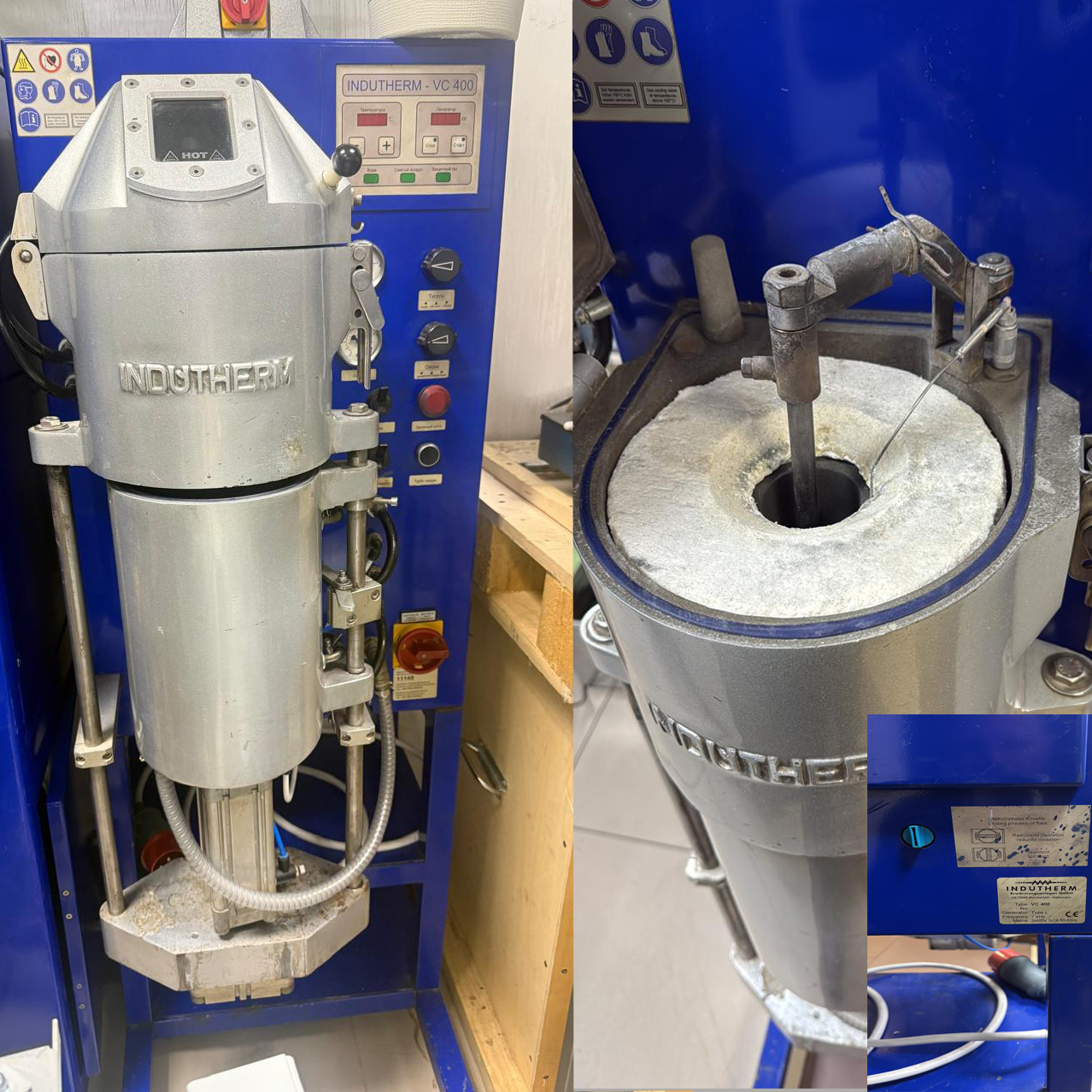 Индукционная вакуумная литьевая установка VC-400 4,8 кВт/380В