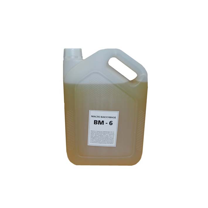 Масло вакуумное ВМ-6